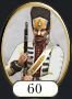 Юнит Empire total war. Патч 1.3
