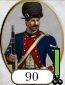 Юнит Empire total war. Патч 1.3