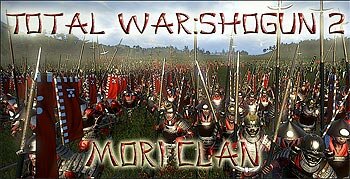 Let's Play (Прохождение) Total War: Shogun 2. Клан Мори Let's Play (Прохождение) Total War: Shogun 2. Клан Мори