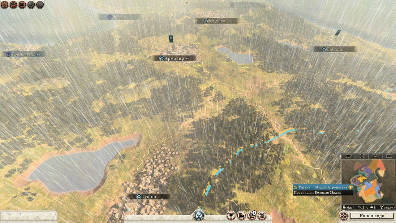 Субъективный обзор Total War: Rome 2. Часть 3 Субъективный обзор Total War: Rome 2. Часть 3