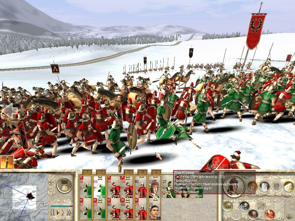 Субъективный обзор Total War: Rome 2 Субъективный обзор Total War: Rome 2